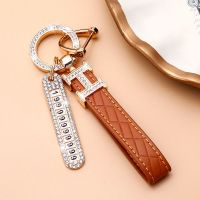 [月牙白]单扣+防丢号码牌 智能三键-三横键 适用于日产汽车钥匙套轩逸天籁奇骏逍客尼桑楼兰蓝鸟劲客包扣壳