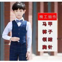 马甲4件套 (无外套衬衫) 90 儿童西服男小西装套装春秋男童钢琴演出西服格子英伦风花童礼服男