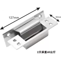 1个 隐形门专用合页隐形门合页十字铰链隐藏暗外开暗装不锈钢木门暗门