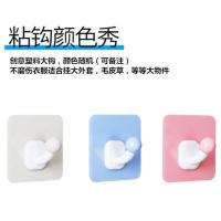 8211随机色(6个装) 强力粘钩无痕免打孔粘胶衣物挂钩墙壁门吸片承重免钉粘钩中国结钩