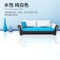 白色 升级版 5A[2斤+送工具] 水性环氧树脂地坪漆室内家用耐磨净味地板漆自流平厂房水泥地面漆