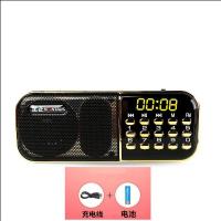 普通版(一节锂电池) 金正老人收音机多功能便携式迷你音响插卡U盘老年晨练外放小音箱