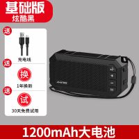 炫酷黑 [基础]无天线+续航5小时 K1无线蓝牙音箱大音量低音炮迷你便携收音机插卡小音响