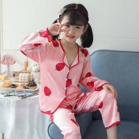 ss-草莓 8码[建议身高100-110cm] 儿童睡衣女春秋季女童仿真丝绸冰丝长袖中大童薄款男孩家居服夏天