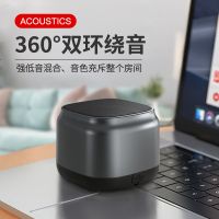 经典活力灰 纽曼蓝牙音响高音质大音量无线家用超重低音炮便携户外迷你小音箱