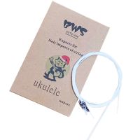 BWS尤克里里高档碳素琴弦 精美纸盒包装一套含标签- 卡摩迩23寸透明尤克里里乌克丽丽户外表演儿童乐器初学入门小吉他