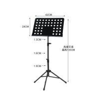 黑色D轻便款 单谱架 可升降加粗乐谱架便携式琴谱架吉他古筝二胡架子鼓乐器通用谱架子