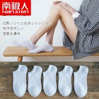 纯白袜子 [半双]售後抟鼡 30装/袜子女中筒袜秋冬白色韩版透气卡通可爱日系船短袜ins潮百搭