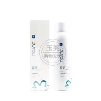 150ml最新包装 绽妍修复喷雾150ml补水保湿舒缓敏感肌玻尿酸滋润爽肤水防伪可查