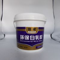 一公斤白乳胶(净含量) 四川 环保白胶生态白乳胶木工胶健康净味高粘力专用手工胶环保胶大桶