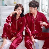 1201y3长袖酒红 女M+男L 情侣睡衣女丝绸睡裙浴袍套装冰丝春夏季性感睡袍男薄款春秋家居服
