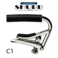 C1 SHUBB夏伯变调夹C1民谣木吉他变音夹子古典专用尤克里里通用capo
