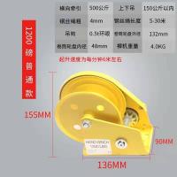 1200磅裸机 手摇绞盘双向自锁式手动绞盘手摇牵引机手动卷扬机手摇绞车小吊机