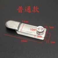 普通款2个装+送扳手 断桥铝连接件铝合金门窗五金配件平开门窗上下连接件传动器配件