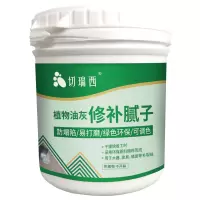 腻子膏600g 木器植物腻子膏木质家具修补膏地板修复补漆划痕钉眼木工白腻子粉