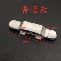 普通款两个装+送扳手 断桥铝连接件铝合金门窗五金配件窗户挂件内外平开门窗锁点锁扣