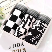 3条 a 黑格小字黑底 M 70-90斤 内裤男平角裤卡通青年儿童男士内裤大童男生潮四角裤头学生韩版