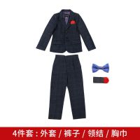 黑灰色(常规款)4件套(无衬衫马甲) 90 建议20-26斤 儿童西装套装三件套秋冬款小男孩帅气西服钢琴演出服花童男童礼