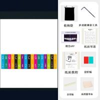 17音 音贴 17音单板拇指琴卡林巴琴初学者入门手指琴kalimba便携式手指钢琴