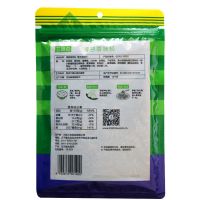 海苔香松100克 三岛海苔濑户木鱼花香松日式寿司料理芝麻香味松拌饭料饭团料拌饭