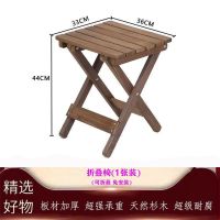 1张折叠椅-咖啡色 实木阳台休闲茶桌椅庭院户外花园防腐木复古休闲吧折叠餐桌椅套件