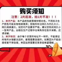 1米宽*2米长 网孔6厘米(丝粗2.2毫米) 镀锌铁丝网铁网格网片加粗养殖网围栏电焊铁丝网围栏镀锌鸟笼网片