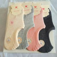 97 卡+粉+灰+深灰 贵人车马女士船袜超隐形不掉跟硅胶防滑四季薄款时尚女短袜