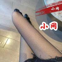 小网 夏季超薄[均码70-130斤]连袜 秋冬季加绒加厚大小中渔网袜光腿神器假透肉打底裤加肥大码连裤袜