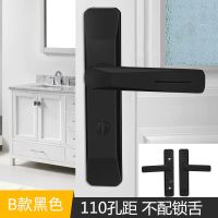B款黑色[孔距110]不配锁舌 卫生间门锁无钥匙单舌家用厕所洗手间静音黑色把手铝合金门通用型