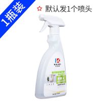 冰箱除味剂[无赠品] 冰箱除味剂盒去除异味消毒杀菌家用除臭专用清洁清洗吸味去味神器