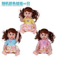 公主娃[随机一个]# 儿童玩具手推车带娃娃公主女孩女童过家家仿真小推车宝宝生日礼物