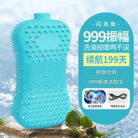 衡耀[搓澡高效率]亚光蓝 基础搓澡仪#非电动 电动搓澡巾洗澡刷搓后背搓泥神器强力去污不求人沐浴刷神器下灰