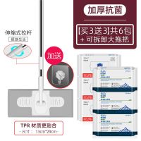 可拆卸杆125CM静电除尘拖把 静电除尘纸[仅一张纸] 家用懒人拖把免手洗平拖干湿两用静电除尘宿舍拖地拖把神器一拖净