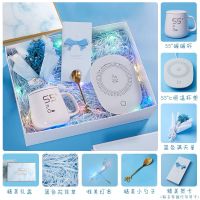 蓝色-恒温杯礼盒套装 恒温杯单品礼盒 三八妇女节生日礼物女生实用创意送姐妹闺蜜朋友伴娘手孩女神节38