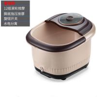 脚动按摩/基础款/无药无排水管 全自动加热足浴盆家用恒温电动足浴器脚底按摩泡脚桶洗脚盆泡脚盆