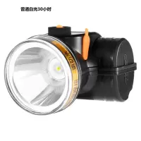 头绳+头灯+包装盒 送充电器(白光)15时 LED头灯强光超亮头戴式手电筒户外家用远射充电夜钓鱼小氙气矿灯