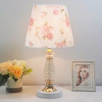 粉玫瑰 按钮开关/5W 台灯灯卧室床头灯现代简约轻奢调光触摸北欧装饰结婚高档婚庆台灯