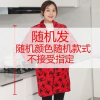 随机款随机色 XXL(建议80-125斤) 羽绒服护衣罩衣水晶绒围裙加绒加厚韩版家加长罩衣成人女工作服冬