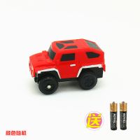 越野车送2节电池 无轨道 电动轨道车玩具百变积木小火车轨道小车儿童玩具赛车男孩生日礼物