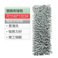 绿替换布(1个装) 雪尼尔懒人平板拖把 家用干湿两用地拖木地板瓷砖拖布一拖净拖把