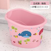 粉色0-5岁 无盖+贴画 儿童洗澡桶幼儿洗澡盆冬天儿童泡澡桶家用中大童可坐多功能浴缸