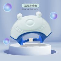 [蓝青双拼一件]软胶TPE亲肤材质 宝宝洗头神器儿童洗发帽小宝宝护耳防溅婴幼儿可调节洗澡洗头浴帽