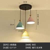 白光 I款直盘 简约现代创意个性餐厅马卡龙轻奢吊灯过道吧台卧室餐厅灯北欧餐吊