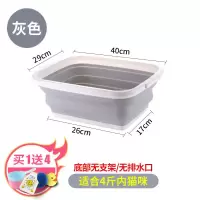 [灰色]适合4斤内+洗护4件套 宠物可折叠洗澡盆家用小型犬柯基犬猫咪狗狗可排水沐浴泡澡盆浴缸