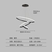 三色变光 卧室灯-28CM 乐宜嘉天猫精灵客厅吸顶灯简约现代卧室餐厅LED灯具全屋组合套餐