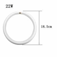 22w到55W 22W 灯管圆形超亮家用t5t6环形55W40W32W22W白光三基色卧室节能吸顶灯