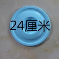 蓝色 盖子一个直径24厘米 加厚耐摔塑料水桶盖子24 26 28 30 33 36厘米粉色蓝色绿色紫色