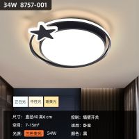 五角星/三色 水晶灯饰客厅灯大厅吊顶灯具大全家用卧室灯餐厅吊灯客厅大气高档