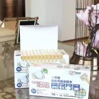 格纹加厚升级1盒 咔咔玛韩式格子加大厨房清洁用布加厚懒人抹布无纺布一次性洗碗布