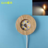 6cm暖光 底座LED实木发光夜灯高档工艺品摆件灯座月球灯水晶香薰石DIY摆件